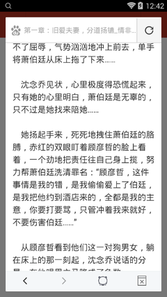 奥门金沙爱网